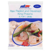 Ocean Pearl 41/50 Raw Peeled and Deveined King Prawns 800g  Adomoo